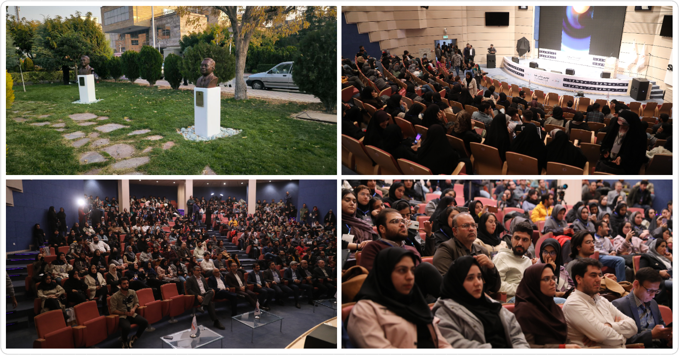 World Science Day for Peace and Development Held in Iran International Innovation District